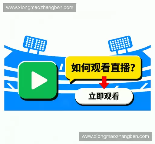 疑问解答